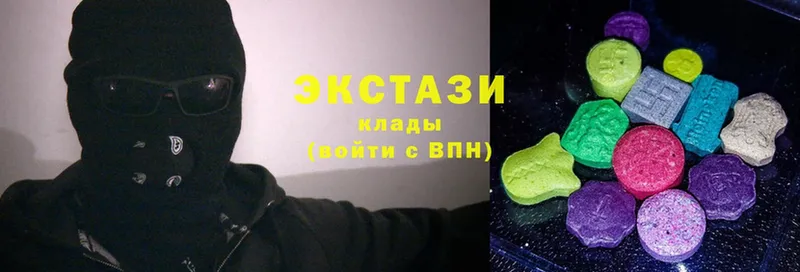 Ecstasy 280 MDMA  магазин    Карабаново 