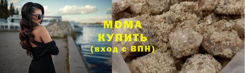 MDMA молли  Карабаново 